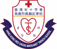 香港紅十字會瑪嘉烈戴麟趾學校_School Logo
