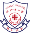 yan chai hospital choi hin to primary school