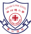 yan chai hospital choi hin to primary school yan chai hospital choi hin to primary school