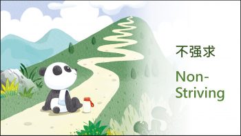 Non Striving_border