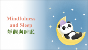 C3 Mindfulness and Sleep