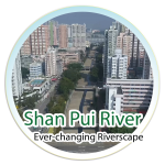 Shan Pui River_eng-01
