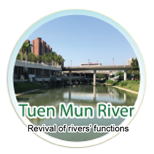 Tuen Mun River_eng-01