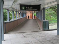 4. Walk across the footbridge