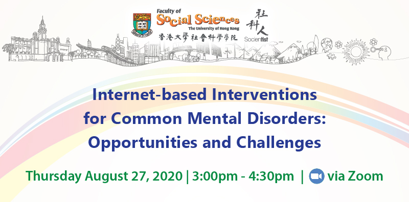 internet-based interventions for common mental disorders: opportunities and challenges