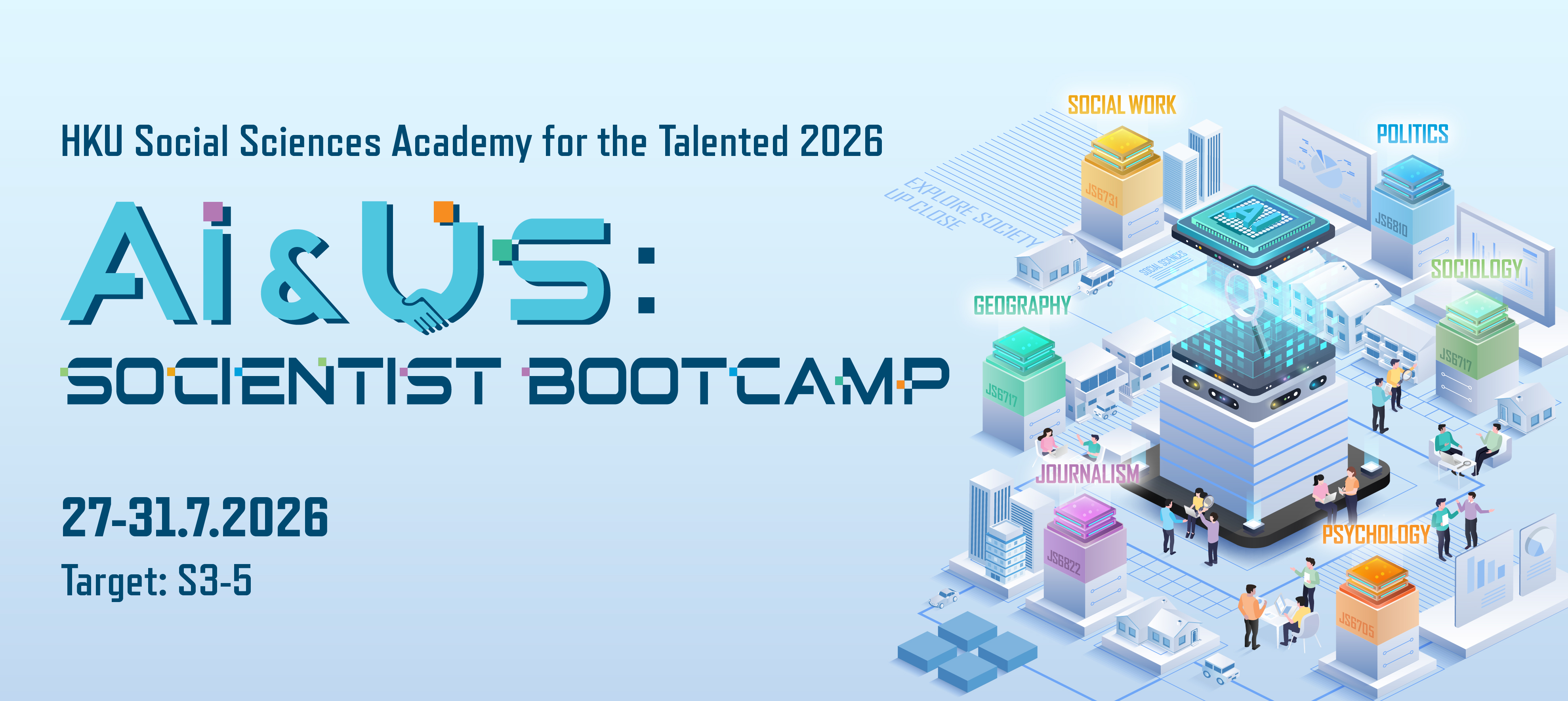 Social Sciences Summer Programme 2026